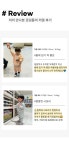 로토토베베(ROTOTOBEBE) 써니레인보우셋업 다람 - 24,900 | 무신사 스토어