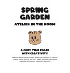 플로럴후드점퍼 옐로우- KIDIKIDI