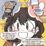 11개월 아기와 함께 다녀온 고양 서삼릉 나들이 | 추천코스 | 경기관광 무장애