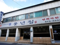 경기으뜸맛집 : 경기관광포털