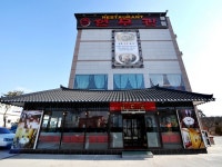 경기으뜸맛집 : 경기관광포털