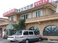 경기으뜸맛집 : 경기관광포털