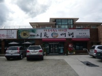 경기으뜸맛집 : 경기관광포털