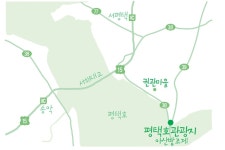   사색의 길