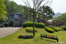   경기도 용인 가볼만한곳 – 마가미술관 희망을 그리다.