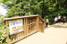 여행이야기 : 경기관광포털