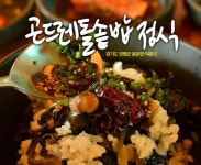 여행이야기 : 경기관광포털