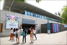   부천 시티투어]여름방학에 들려보는 박물관 여행