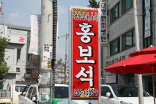 여행이야기 : 경기관광포털