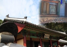   경기도 연천 추천여행 – 마음속의 경기도 31.숭의전