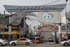 여행이야기 : 경기관광포털