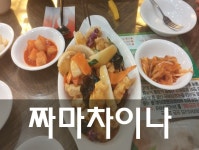 여행이야기 : 경기관광포털