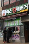 여행이야기 : 경기관광포털