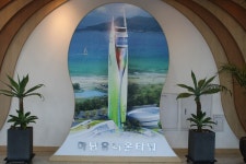 경기도 하남 가 볼만한 곳-유니온타워 전망대