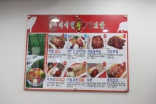 경기도소개 : 경기관광포털