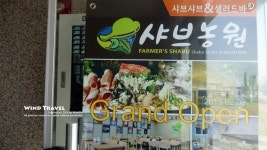 여행이야기 : 경기관광포털