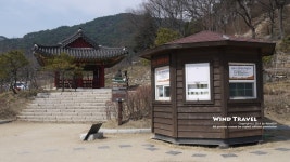   성남가볼만한곳_남한산성