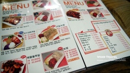   수원맛집_이서방족발