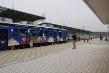   평화를 찾아 떠나는 여행 봄 관광주간 북쪽으로가는 첫번째역 도라산역