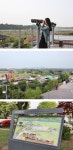   [2015 봄 관광주간]아빠와 함께 평화를 찾아 떠나는 여행 – 임진각 평화누리공원