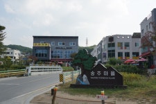 여행이야기 : 경기관광포털