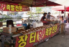 여행이야기 : 경기관광포털