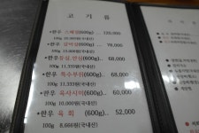 여행이야기 : 경기관광포털