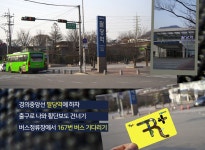 여행이야기 : 경기관광포털