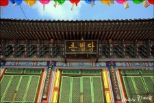 여행이야기 : 경기관광포털