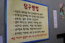 여행이야기 : 경기관광포털
