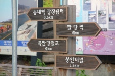 여행이야기 : 경기관광포털