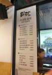 여행이야기 : 경기관광포털