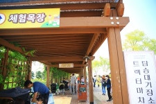 여행이야기 : 경기관광포털