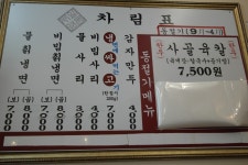 여행이야기 : 경기관광포털