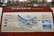 여행이야기 : 경기관광포털