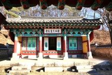 여행이야기 : 경기관광포털