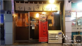 여행이야기 : 경기관광포털