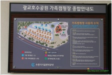 여행이야기 : 경기관광포털