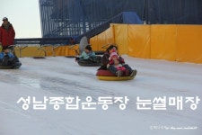 여행이야기 : 경기관광포털