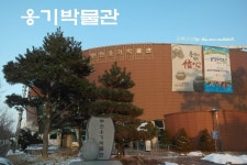 여행이야기 : 경기관광포털