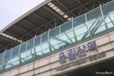 여행이야기 : 경기관광포털