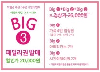 여행이야기 : 경기관광포털