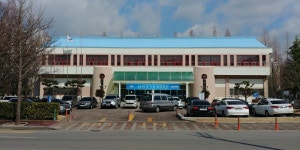 경상남도김해교육지원청 교육기관안내-소속기관-경상남도교육청 김해학생체육관 경상남도김해교육지원청