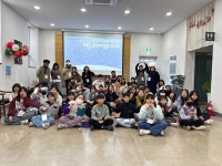 김해교육협력지원센터 자료 마당-김해미래교육지구 소식 경상남도김해교육협력지원센터