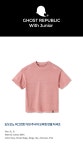 고스트리퍼블릭 주니어(GHOST REPUBLIC JUNIOR) 모노 피그먼트 다잉 주니어 오버핏 반팔티셔츠 JT-J3195_Pink - 사이즈 & 후기 | 무신사
