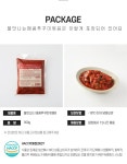 [푸딩팩토리] 불맛나는 매콤 쭈꾸미볶음 350g - NS홈쇼핑