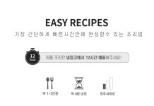 상품상세