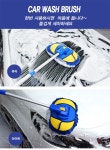 3S 세차밀대 세차걸레 세차용품 3단신축가능 C타입 | 돈버는 쇼핑 도매꾹 [도매꾹] 3S 세차밀대 세차걸레 세차용품 3단신축가능 C타입