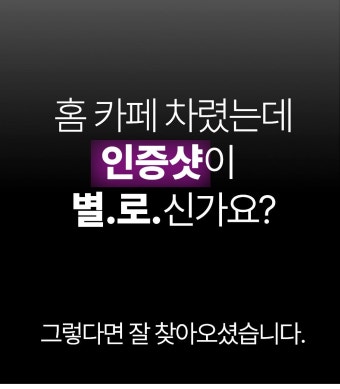 식탁 > 아떼 원목 아일랜드 식탁 홈바 테이블 수납 조리대 1200 | 오늘의집 쇼핑 아떼 원목 아일랜드 식탁 홈바 테이블 수납 조리대 1200