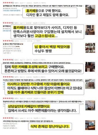 식탁 > 아떼 원목 아일랜드 식탁 홈바 테이블 수납 조리대 1200 | 오늘의집 쇼핑 아떼 원목 아일랜드 식탁 홈바 테이블 수납 조리대 1200